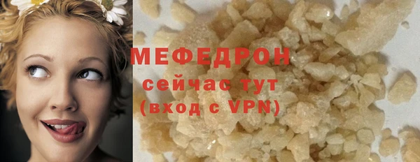 MDMA Верея