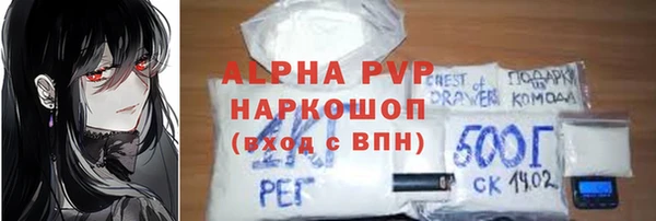 MDMA Верея